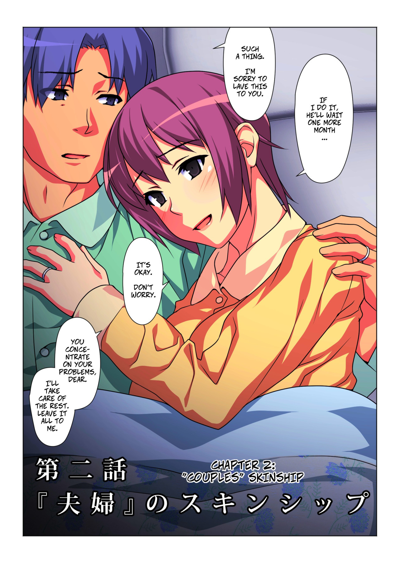 Hentai Manga Comic-Sometimes, I'm His Wife-Read-13